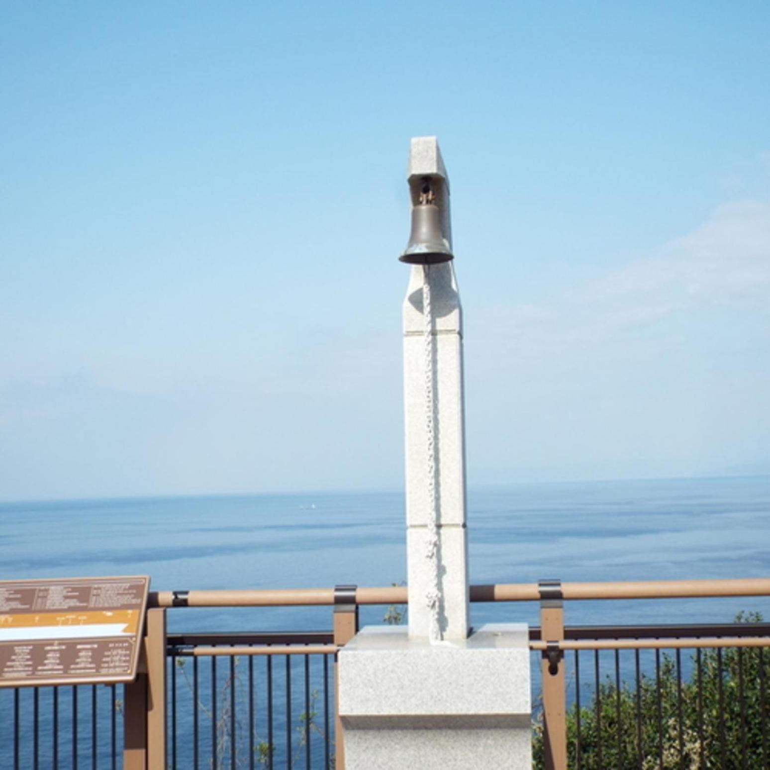 Beauty&Spa Resort Izu 頬杖の刻 Ngoại thất bức ảnh